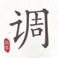扬琴调音器 1.3.1