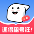 租号狂 7.0.0