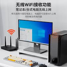 如何用台式电脑创建WiFi热点