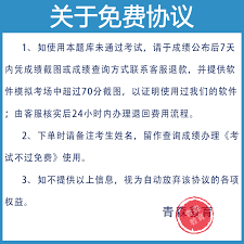 得物快递不来拿如何投诉
