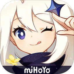原神1.8 0.9.3_701050_723530