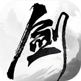 剑中最新 5.8.0