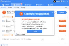 联想笔记本电源键亮但黑屏如何重启