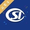 陕西老龄自助复审年检平台系统 1.4.3
