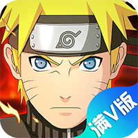 六道火影满V版 1.4