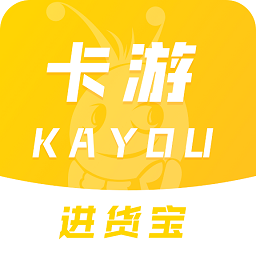 卡游进货宝 1.2