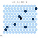 圈小猫最新版 1.4