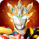 奥特曼宇宙英雄v6.0.0 6.0.0