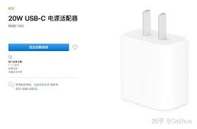 苹果能用安卓充电头吗