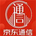 京东通信 1.1.6.5