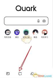 夸克浏览器如何开启新窗口