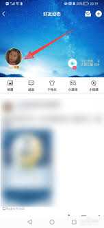 如何删除qq空间说说图片