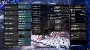 怪物猎人荒野怎么切换副武器