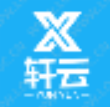 轩云 2.6