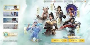 仙剑世界尘如何抽取