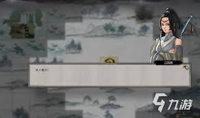 鬼谷八荒江岚燕奇遇怎么过