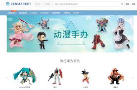 哪里能买到正品动漫手办