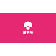 蘑菇街是不是淘宝旗下的