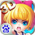 旋风少女 v0.91.0.0.10