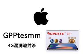 iPhone有锁机如何使用