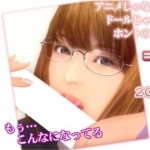 爱女孩 v1.0