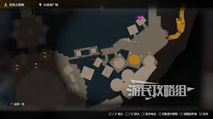 如龙8外传夏威夷海盗全金珠在哪获取