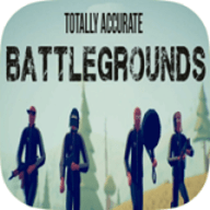 全面吃鸡模拟器（Totally Accurate Battlegrounds） 1.12