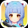 火线少女101手机版 1.0.2