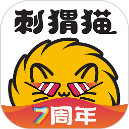 刺猬猫阅读路径 2.9.294