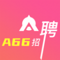 A66招聘 1.6