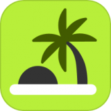 出门旅游规划 5.2.1