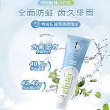 通义千问app打不开怎么办