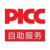人保寿自助app 1.2.2