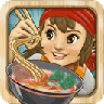 拉面店达人V1.6.9 1.7.3