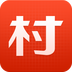 村村乐 2.3.0