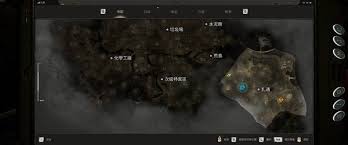 潜行者2切尔诺贝利之心铁路维修设施密码门密码是什么
