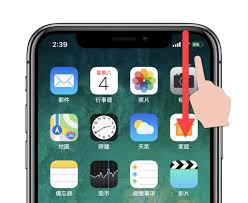 xr如何调出电池百分比