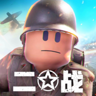 二战：战地前线2023 3.1