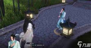 逆水寒手游逆旅无涯奇遇任务怎么玩