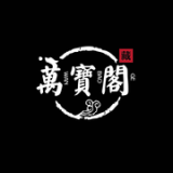 万宝阁 v2.47