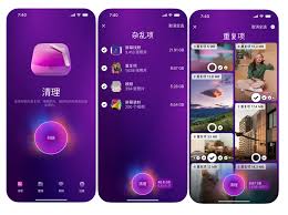 如何批量删除iphone照片