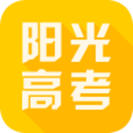 阳光高考网2024版 3.0.7