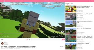 B站影库最新入口在哪
