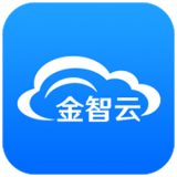金智云 6.2.12
