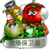 农场保卫战2免费 2.4.10