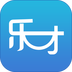乐才 2.12.29