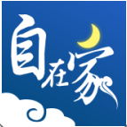 自在家(自在家佛教修行)V4.6.1 安卓手机版 V4.6.5