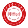 智慧山工院（山东工业职业学院） 1.0.6