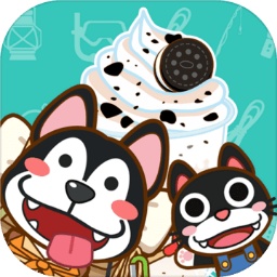我的奶茶屋v2.3.7.3最新版 2.3.8