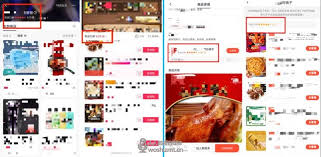 抖音橱窗带货如何提升口碑